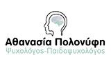 logo psychologos polonufi